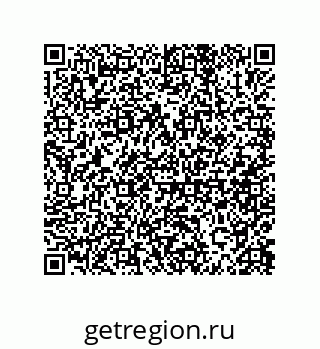 79087203049