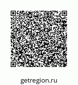 79087203060