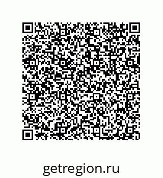 79087203070