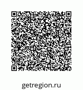 79087203073