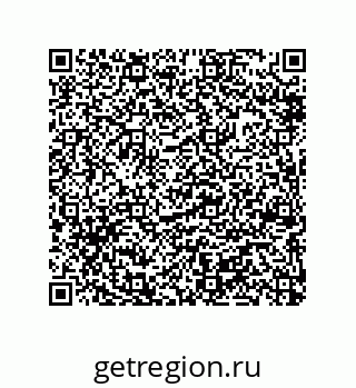 79087203092