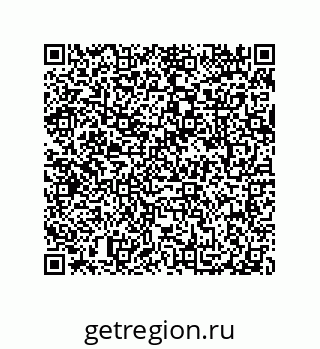 79087203096