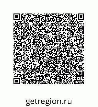 79087203170