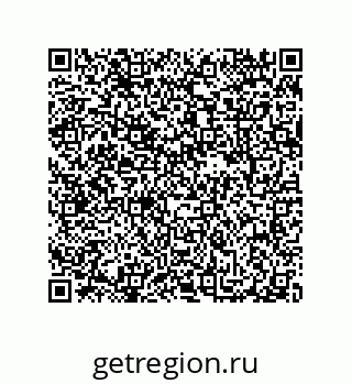 79087203214