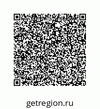 79087203530