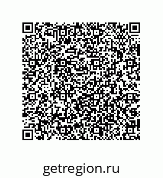 79087203532