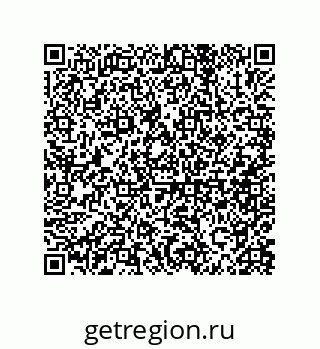79087203651