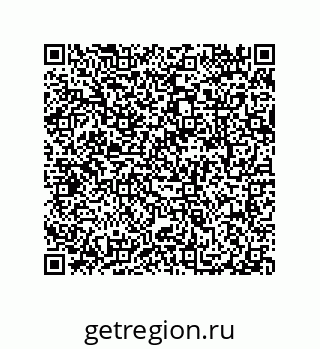 79087203700