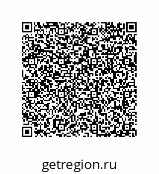79087203745