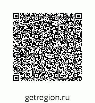 79087203801