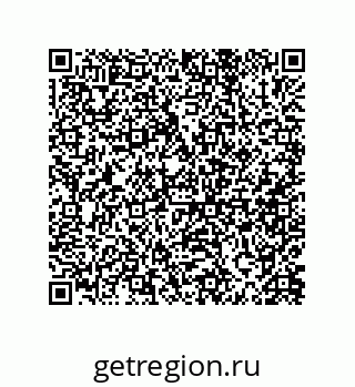 79087203810