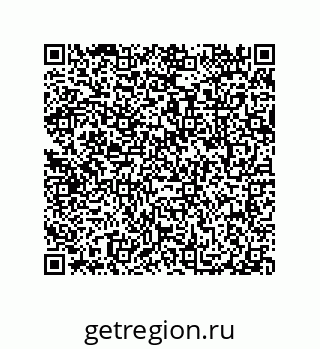 79087203820