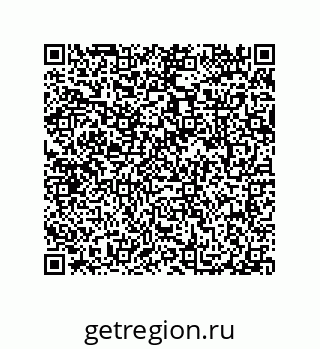 79087203845