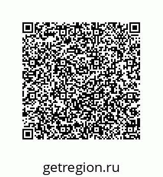 79087203848