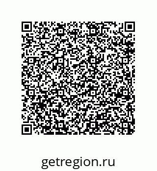 79087203866
