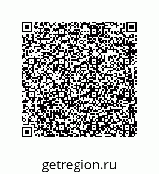 79087203869