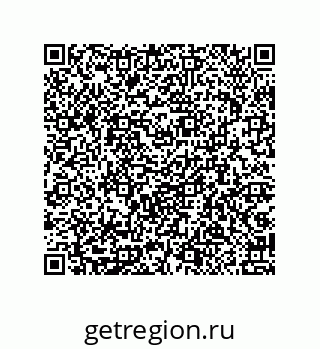 79087203870