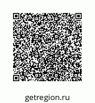 79087203900