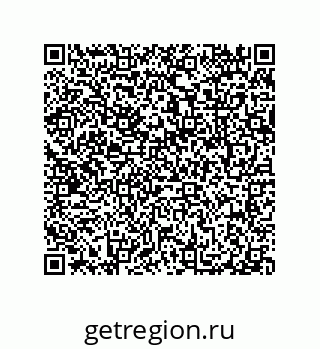 79087203970