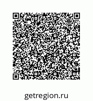 79087203971