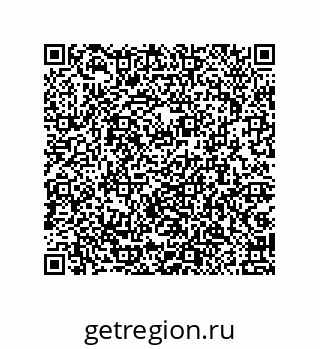 79087203994