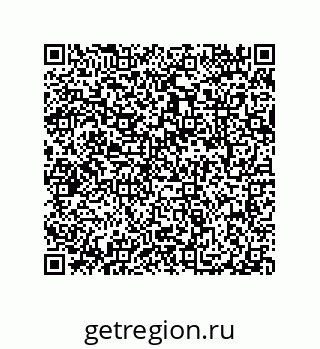 79087204000