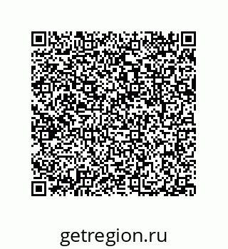 79087204001