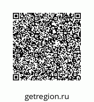 79087204002