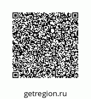 79087204005