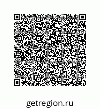 79087204006
