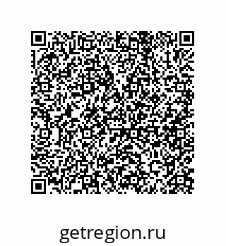 79087204013