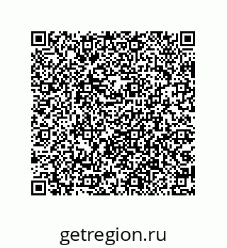 79087204133