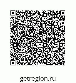 79087204190
