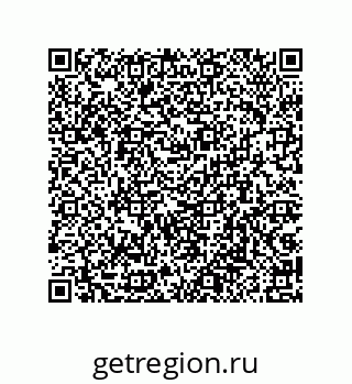 79087204256