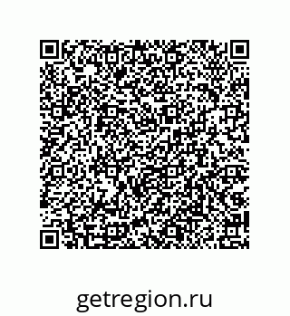 79087204262
