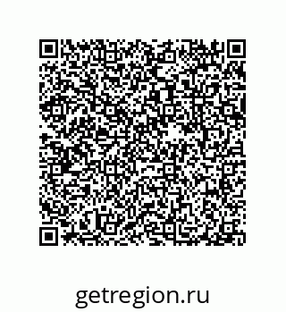 79087204369