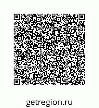 79087204433