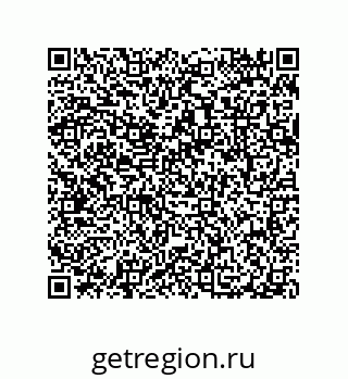 79087204697
