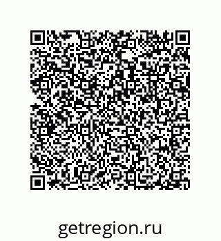 79087204745