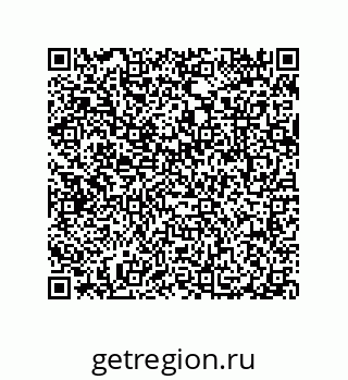 79087204793