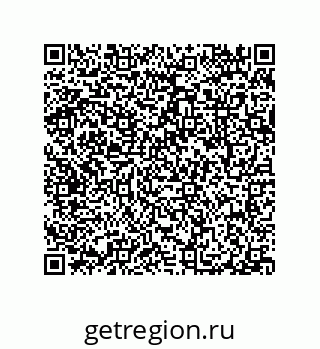 79087204801