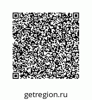 79087204827