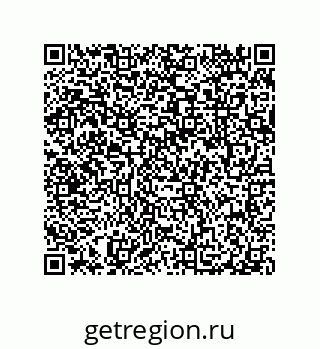 79087204837
