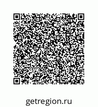 79087204848