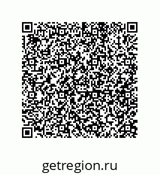 79087204873