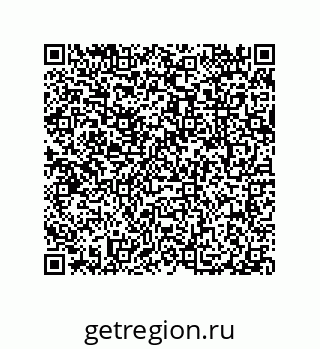 79087204933