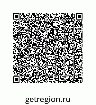 79087205001