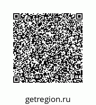 79087205010