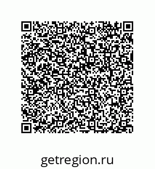 79087205101
