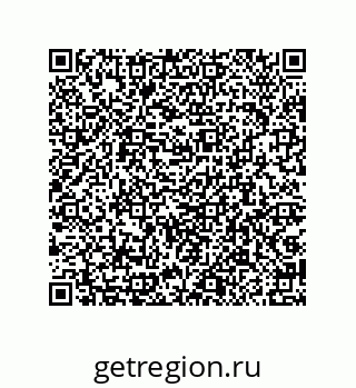 79087205121